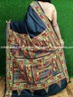 Kantha Stitch Saree Online Best Price