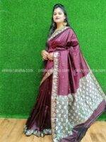 Handloom Katan Banarasi Saree