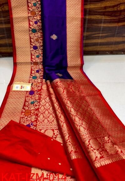 Katan Banarasi Saree