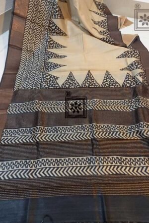 Printed Zari Border Tussar Sari