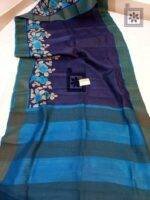 Tassar Silk Saree Online