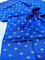 Buy Silk Dress Material Online