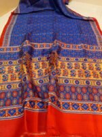Ajrakh Print Bishnupuri Silk Saree Ajrakh Print Bishnupuri Silk Saree