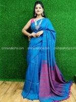 Cotton Sarees Online