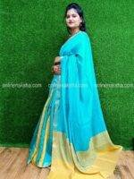 Sarees Cotton Online