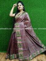 Cutwork saree