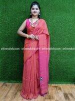 Saree Pure Cotton