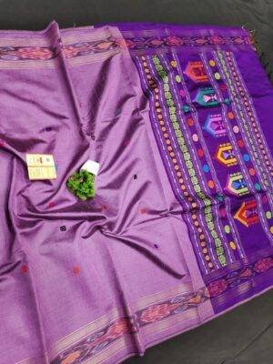 Latest Raw Silk Weaving Saree