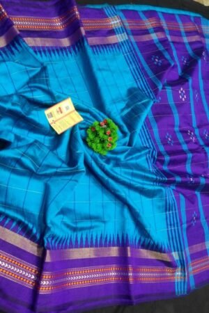 Buy Raw Silk Sarees Online