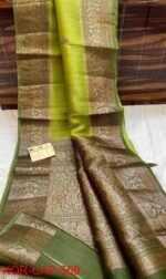 Banarasi Organza Sarees Online