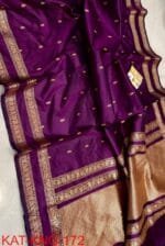 Banarasi Katan Silk Bridal Ensemble