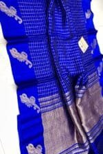 Banarasi Silk Sarees