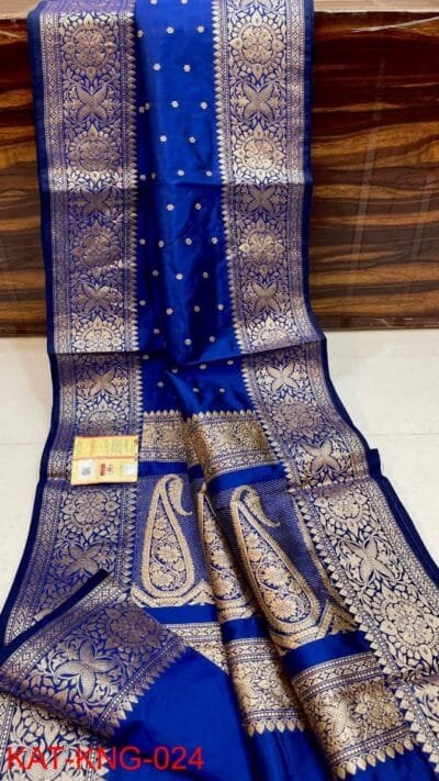 Banarasi Katan Silk Reception Saree