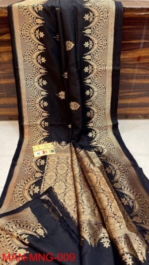 Banarasi Silk Sarees