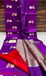 Banarasi Silk Saree for Indian Wedding