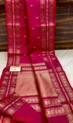 Banarasi Katan Silk Bridal Ensemble
