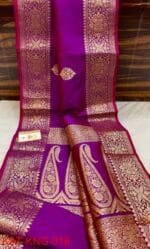 Banarasi Katan Silk Reception Saree
