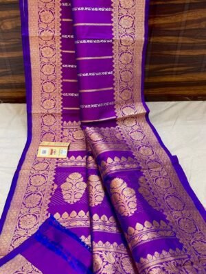 Latest Bridal Banarasi Katan Silk Saree