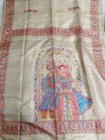 Madhubani Tussar Saree Madhubani Tussar Saree