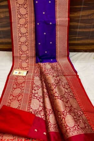 Katan Silk Banarasi