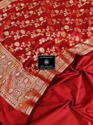 Red Banarasi Salwar Suit