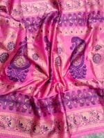 Swarnachari Saree Bishnupur Swarnachari Saree Bishnupur